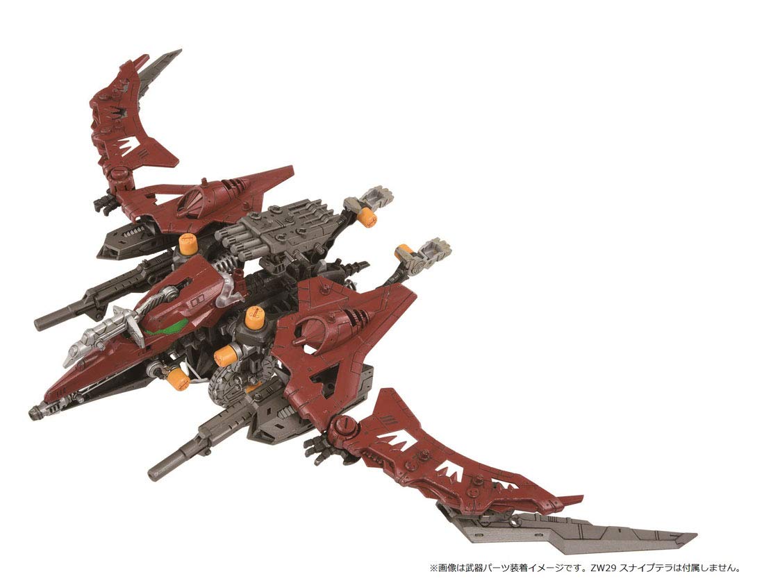 zoids ゾイド セット 001_thumb2.jpg